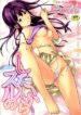 Shitai Kara Suru no Hentai PTBR – Manga – Tankoubon