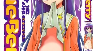 Blue Berry Hentai PTBR Manga