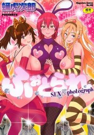 a photorare sex e photograph hentai manga ptbr