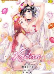 [Sakurai Minami, Umemaru] Kadan -Helichrysum–hentai-ptbr