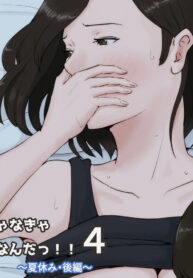 Kaa-san Janakya Dame Nanda!!-hentai