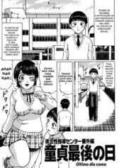 [Nitta Jun] Kenritsu Seishidou Center -hentai
